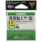  Gamakatsu (Gamakatsu) улучшение форель корм крюк золотой 1.5 номер рыболовный крючок 