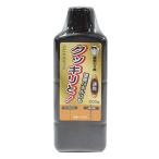 ..... . скорость . строительство ...200g