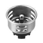 SANEI( San-Ei ) слив раковины мусор . вода прекращение c функцией диаметр 43mm нержавеющая сталь PH62F-S