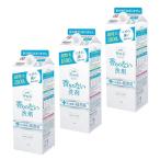 ショッピングファーファ ファーファ 洗濯用 濃縮 液体 洗剤 無香料 フリー＆ (フリー アンド) エコパック 詰替 (1500g) 3個 セット