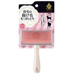 petio(Petio) pre Chantez soft потертость  машина щетка длина шерсть собака * длина шерсть кошка для M размер 