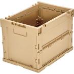 トラスコ中山(TRUSCO) α折りたたみコンテナ 20L LS色 TR-S20-LS 収納ケース 収納ボックス