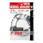 KYO-EI(.. промышленность ) проставка на колесо [ 5mm 4/5H ] PCD98-114.3 [ количество :2 листов ] P-005-2P