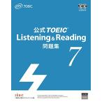  официальный TOEIC Listening &amp; Reading рабочая тетрадь 7