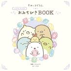  древесный уголь .ko................BOOK