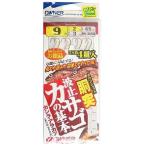  владелец (OWNER) туловище . волна останавливаться kasagono основы 9-2 M-3658