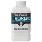  turner цвет ткань metiumAG160813 160ml