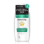パンテーン シャンプー 400mL ポンプ エアリーふんわりリペア