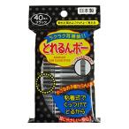 to...bo-40 шт. входит черный 