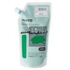  Pentel краски school гуашь WXGT21...