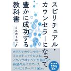 spilichuaru*kaun погреб . станете . краб успех делать учебник 