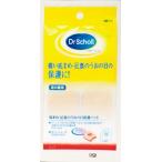 dokta- шаль низ .. защита накладка 