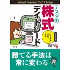  тестер. акция Date re-do()