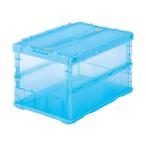 ショッピングTRUSCO トラスコ中山(TRUSCO)薄型折りたたみコンテナスケルコン スケルトンコンテナ 透明ブルー 50L ロックフタ付 TSKーC50BーB 収納ケ