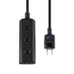  Elpa (ELPA) дверь есть ta план разветвитель удлинитель 125V 2m 4 выход черный WBT-N4020B(BK)