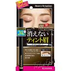 ショッピングアイブロウ ヘビーローテーション ティントリキッドアイブロウ 01 ナチュラルブラウン 0.4mL 眉ティント 眉尻ライナー リキッドアイブロウ 薄づき ウ