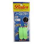  Fuji wala(Fujiwara) приспособление обычный bla-4g ночь свет 