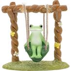 ショッピングf-05d ダイカイ コポー ゆらゆら葉っぱのブランコ 8.3×4.6×8.5cm 73736 グリーン