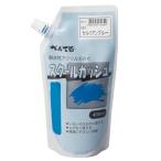  Pentel краски school гуашь WXGT14 cerulean blue 