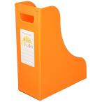 na бегемот cocos nucifera файл подставка документы место хранения box A4 orange fbo-TC6KO