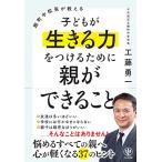 . блок средний . длина . объяснить ребенок . сырой .. сила . присоединение . поэтому . родители возможно ..