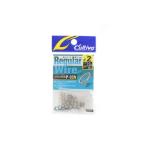 OWNER( владелец ) 72811P03N split кольцо постоянный тросик N2