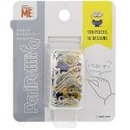 ショッピングミニオン サンスター文具 ミニオン ロールステッカー ペリペッタ S4834399