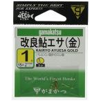  Gamakatsu (Gamakatsu) улучшение форель корм крюк золотой 1 номер рыболовный крючок 