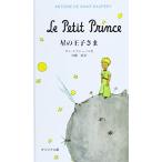  оригинал версия звезда. ....