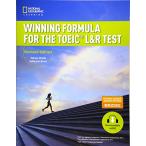 Winning Formula for the TOEIC L&amp;R Test:S
