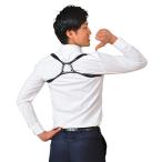  Asahi Golf swing тренировка машина BodytoreBODYtoreJELLY SHOULDER BT-1531NP BK L BT-1531NP