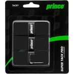 Prince( Prince ) теннис для лента для рукояток super tuck Pro мокрый модель 3 шт. входит .OG113 черный (165)