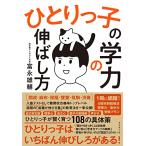 hi..... . сила. ... person 