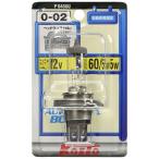  маленький нить завод (KOITO) обычный галоген 12V 60/55W (1 штук входит ) [ номер товара ] P0456U свет клапан(лампа) 