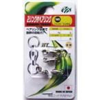 NT вертлюг (N.T.SWIVEL) 2 кольцо есть подшипник сварка никель #3