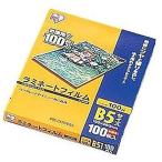  Iris o-yama(IRIS OHYAMA) ламинирование плёнка 100μm B5 размер 100 листов входит LZ-B5100