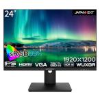JAPANNEXT 24インチ モニター WUXGA 1920x1200解像度 IPS ディスプレイ (HDMI/スピーカー内蔵/VESA対応/