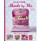  впервые .. рукоделие Made by Me вышивка сделал .,...., сборник ...