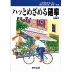  - ...... показатель 