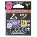  Gamakatsu (Gamakatsu)mtsu Kei пятно жемчуг 16 номер 68477