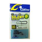 OWNER( владелец ) P-15 немой Quick зажим 00 номер 72815