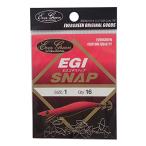  Evergreen (EVERGREEN) искусственная приманка зажим #1