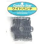  gold bosi(Kinboshi) золотой Star покрытие материал относящийся сопутствующие товары широкий дырокол 10 входить 7106