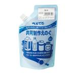  Pentel акварель сотрудничество произведение .. ...WMG2T23