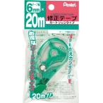  Pentel корректирующая лента 20m(.... модель ) зеленый XZT506W 6mm