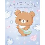  светло-коричневый i Cogu ma здесь ro. ........