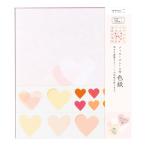  зеленый карточка для автографов, стихов, пожеланий наклейка есть цвет карточка для автографов, стихов, пожеланий Heart рисунок 33154006