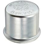 ショッピングNTB NTB(エヌティービー) FR6-2H フラッシャーリレー