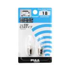 PIAA( Piaa ) автомобильный лампа &amp; клапан(лампа) позиция / указатель поворота для галоген клапан(лампа) G14(BA9s) прозрачный 2 штук 12V 6W HR18