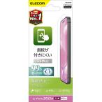  Elecom iPhone 14 Pro плёнка anti g редкость отражающий предотвращение антибактериальный отпечаток пальца предотвращение коврик воздушный отсутствует PM-A22CFLF прозрачный 